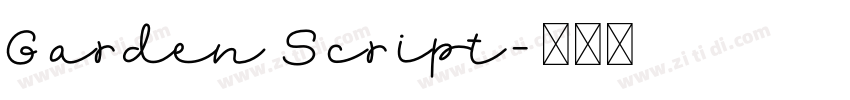 Garden Script字体转换